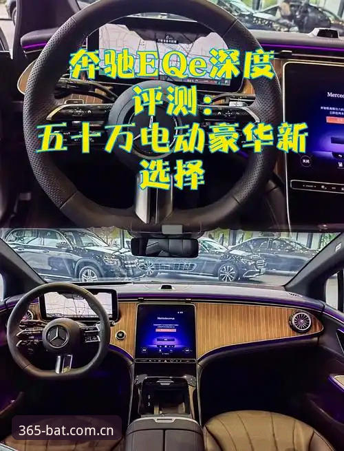 bat365体育平台2025最新版下载全流程深度评测：安全性与操作细节拆解