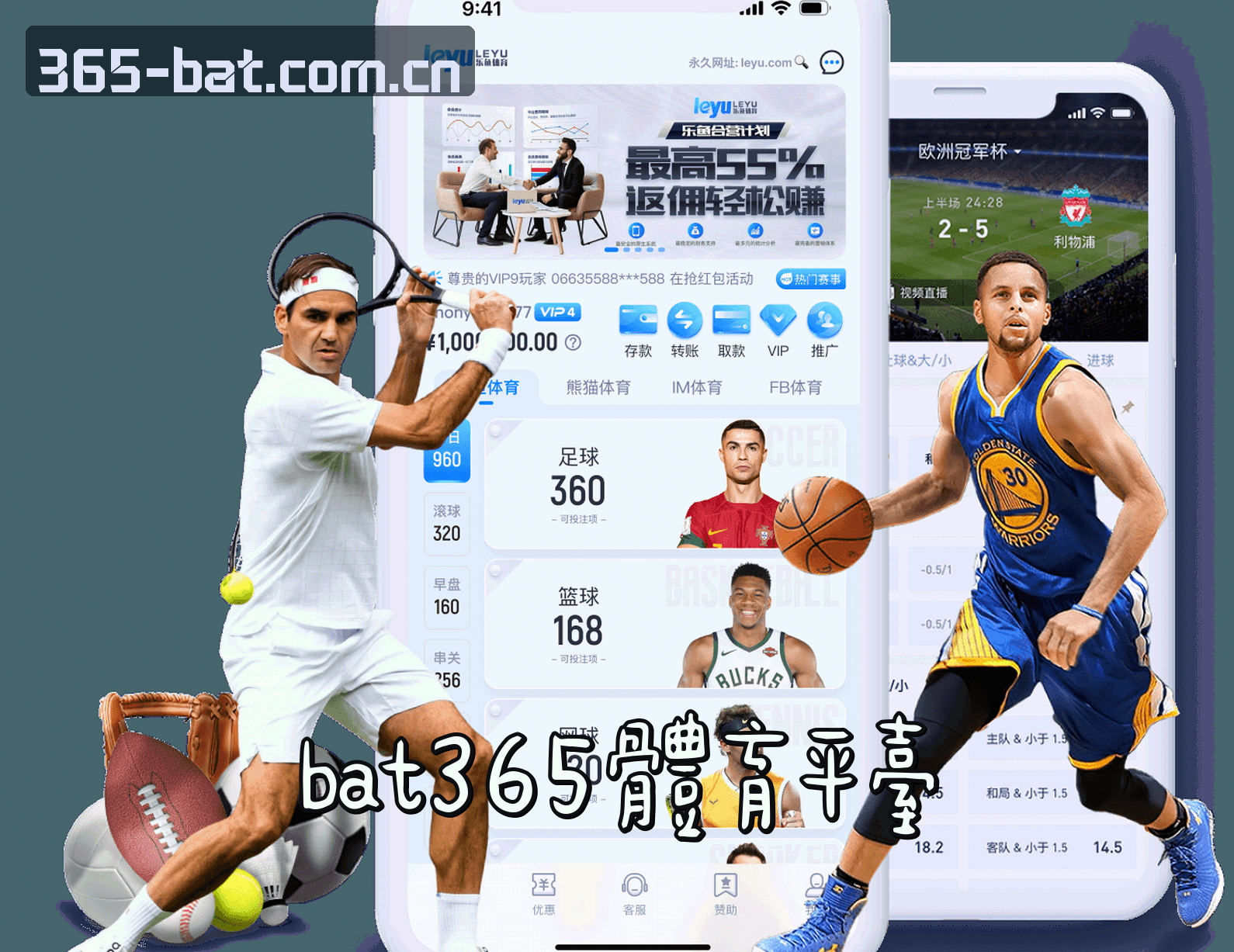 关于我们 - bat365(BAT365)官方网站 - 官方正版入口